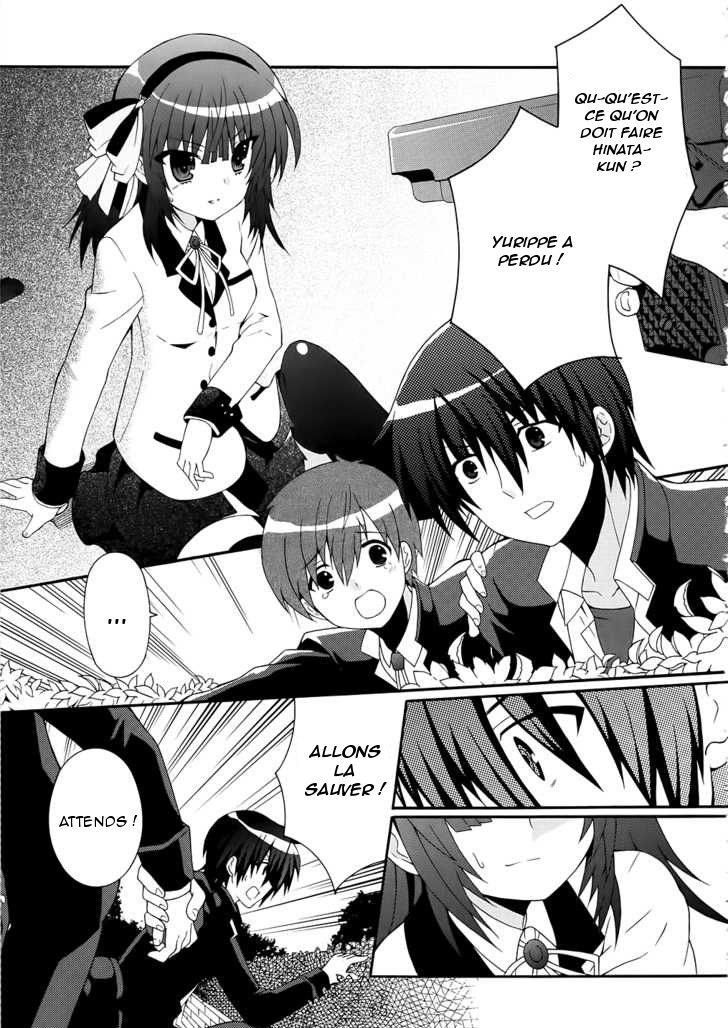 img Angel Beats! Heavens Door 3